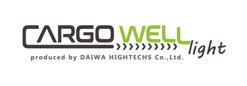 cargowell_light