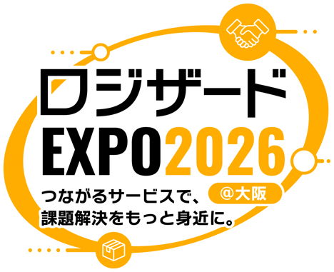ロジザードEXPOロゴ画像